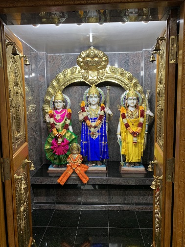 rama